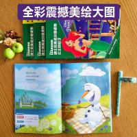 当当网正版童书 迪士尼英语分级读物 基础级 第1级(6册)