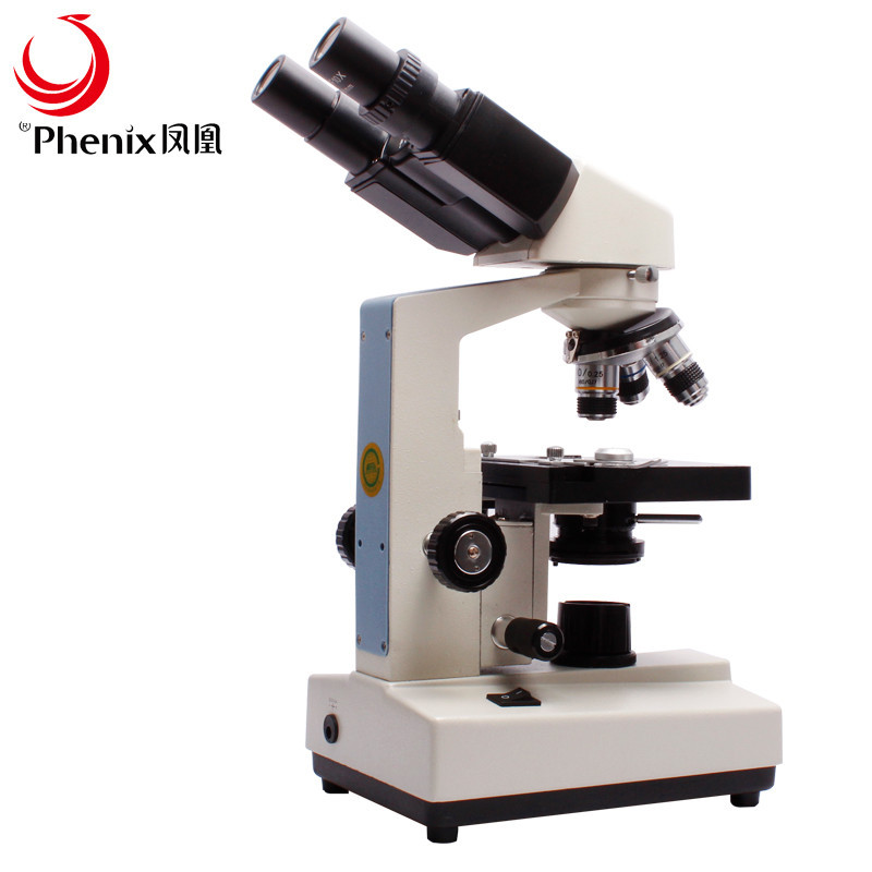 凤凰（Phenix） 生物显微镜专业 双目XSP-36 1600高倍 学生家用养殖