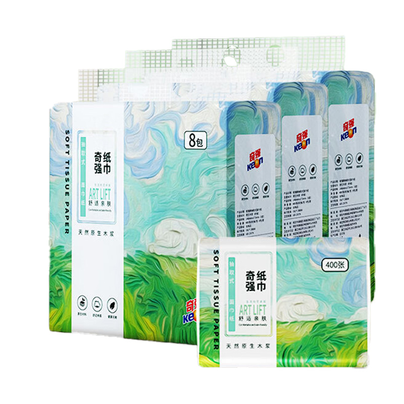 奇强抽纸400抽*8包*3提绵柔亲肤湿水不破QQCZD224