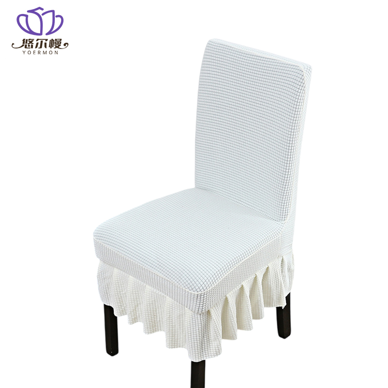 悠尔幔 椅套 常规款 个高清大图