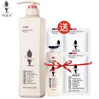 亮泽丝滑洗发水248ml 阿道夫去屑控油洗发水248ml 修护柔顺发质经典留香男女士洗头膏