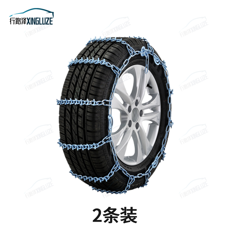 行路泽 防滑链货车双轮加粗28系列2839带钉V型钉去毛刺两条装 XLZ-A683S-2839高清大图