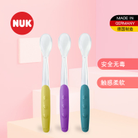 NUK婴儿圆头长柄软调羹