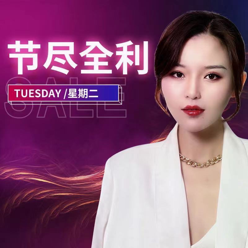 [元哥推荐]MIEVIC/米薇可 清洁膏 910144 清洁膏