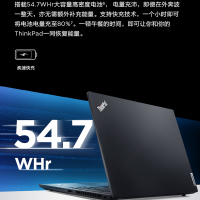 正品联想ThinkPad X13 13.3英寸轻薄便携笔记本电脑 锐龙R7 PRO 5850U 16G 1TB SSD 升级款