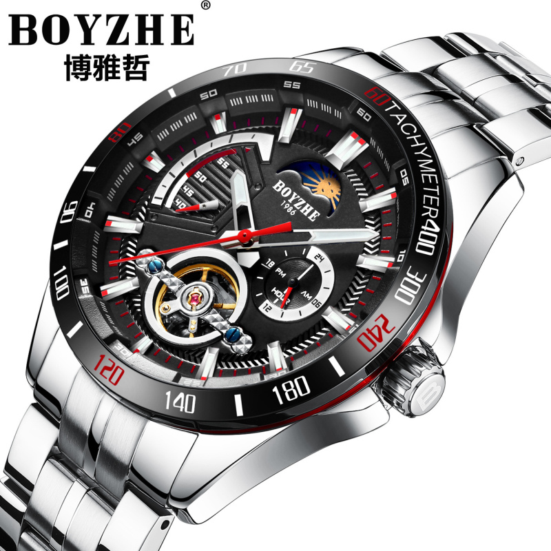 BOYZHE/品牌瑞士工艺全自动精钢表带夜光防水时尚运动 男士机械表JYds高清大图