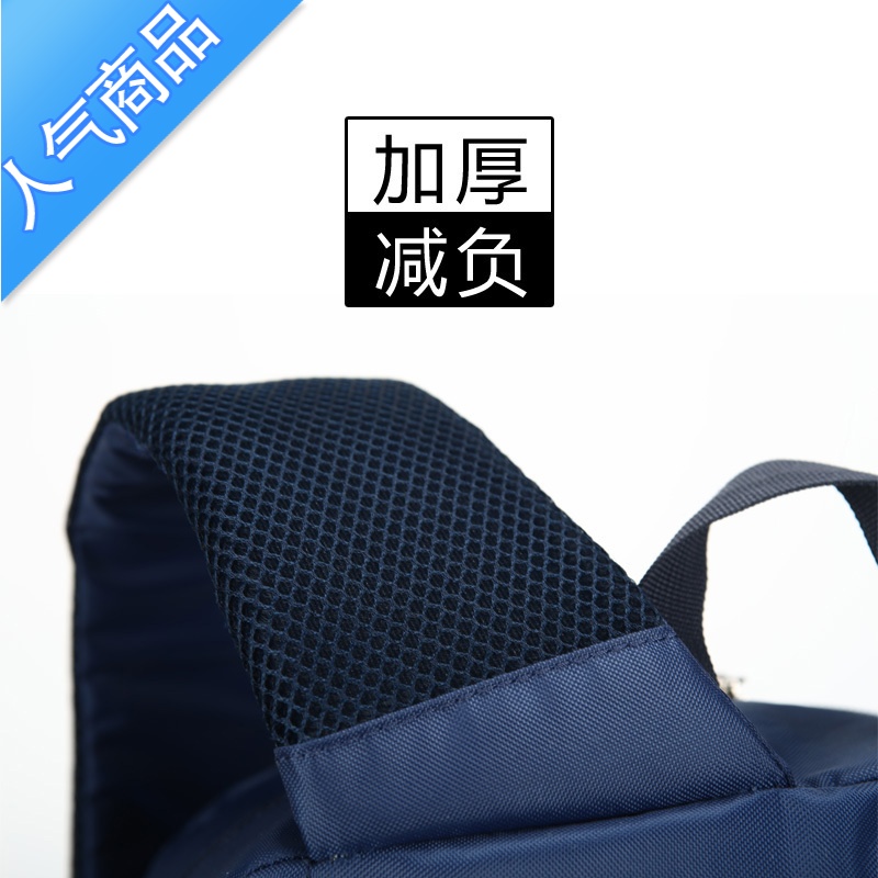 封后卡拉双肩包初中生高中生书包中学生男女大容量休闲运动旅行包旅行包男女高清大图