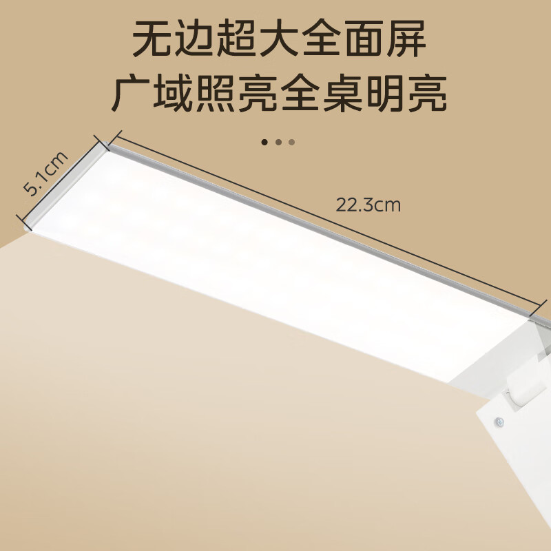 美的(Midea)家用学习专用书桌灯宿舍阅读充电款小台灯 MTD5-M/K-24