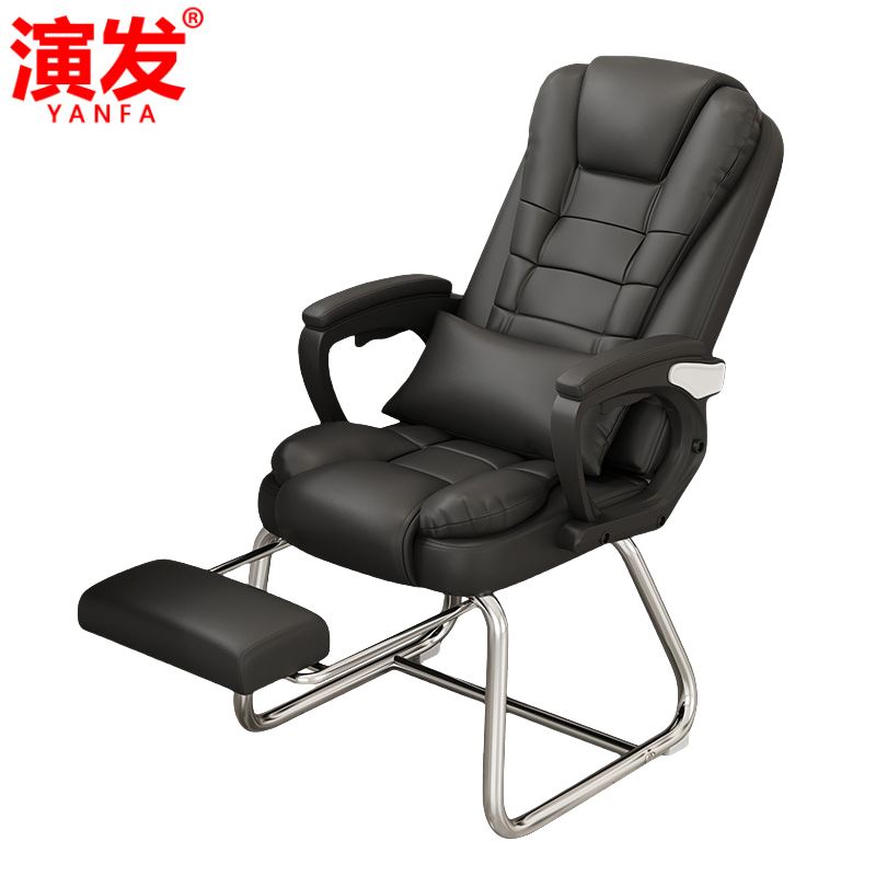 演发会 议椅高清大图