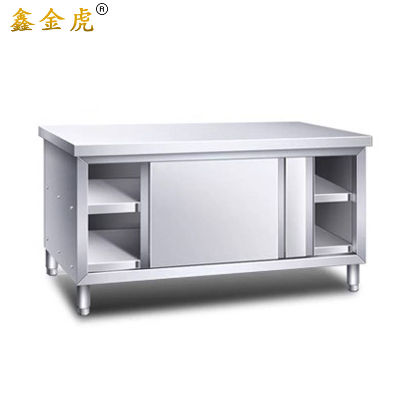鑫金虎操作台工作台置物架CV7 1200*400*800mm高清大图