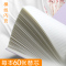 三木B5不硌手活页本可拆卸笔记本子大学生简约ins风记录记事本柔软壳A4扣环可拆卸夹子A5线圈本女生款文艺精致