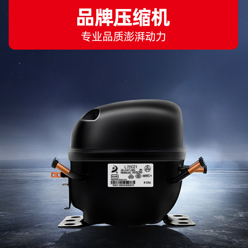 星星(XINGX) TS-15TE双温 厨房工作台商用铜管展示柜全冷冻冰柜商用不锈钢高清大图