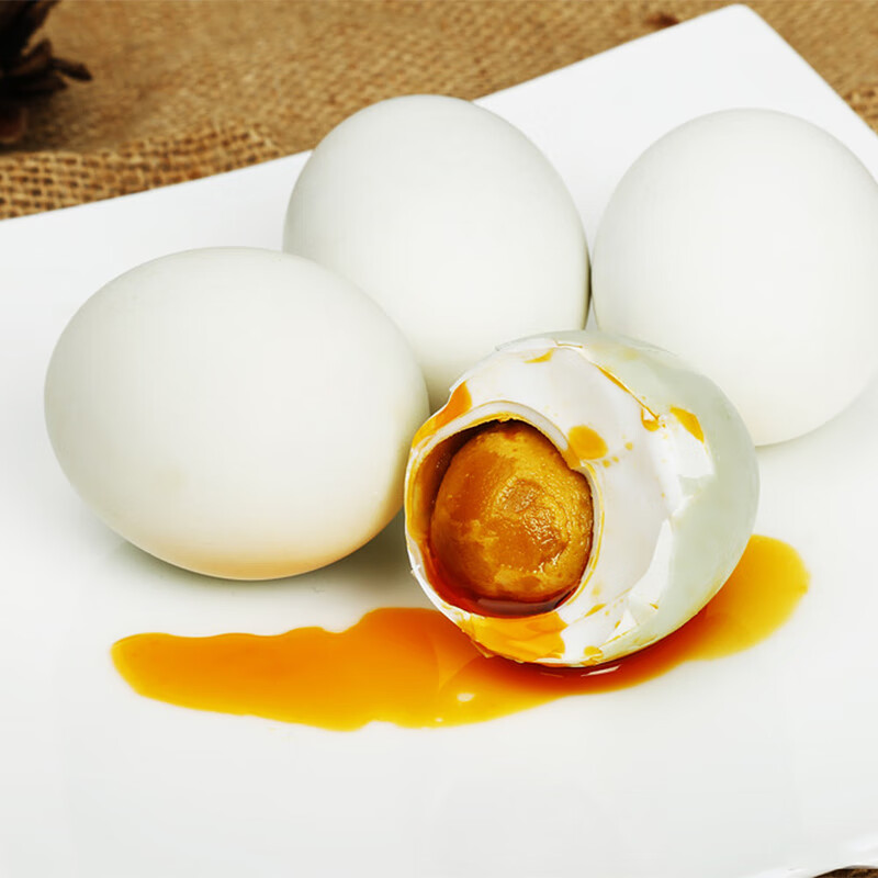 半亩川微山湖咸鸭蛋(1.1kg(20枚))高清大图