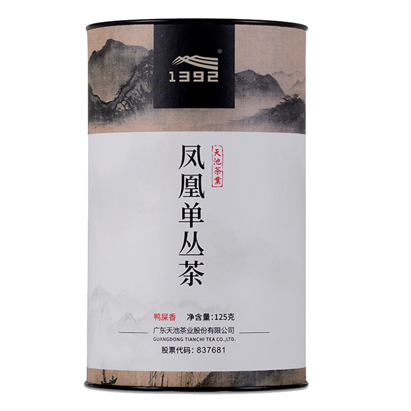 1392 传承明鸭屎香春茶 天池茶业凤凰单枞茶 单丛茶125g天池茶业
