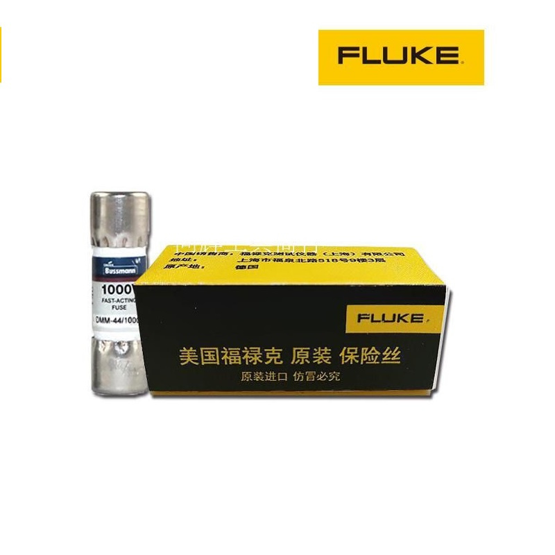 福禄克 万用表保险丝管 DMM-B-11A 10*38mm 圆管型快速熔断器(个)
