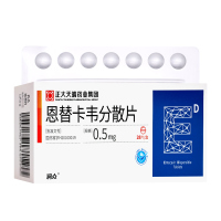 润众恩替卡韦分散片0.5mg*28片/盒