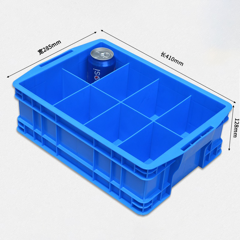 芙瑞塔收纳盒 零件收纳盒41*28.5*12.8cm个