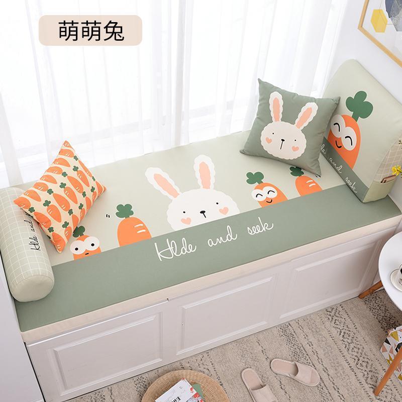 BONJEAN飘窗垫窗台垫榻榻米垫卡座简约现代阳台垫子飘窗台垫四季通用定做 萌萌兔定制尺寸（联系客服报价）