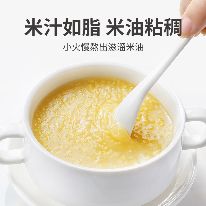 方家铺子中华老字号 黄小米1kg高清大图