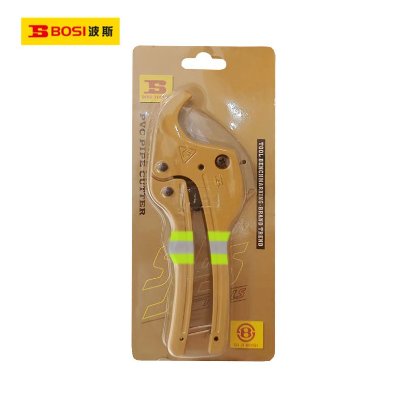波斯（BOSI） 荧光系列PVC管子割刀 7寸/190mm 把