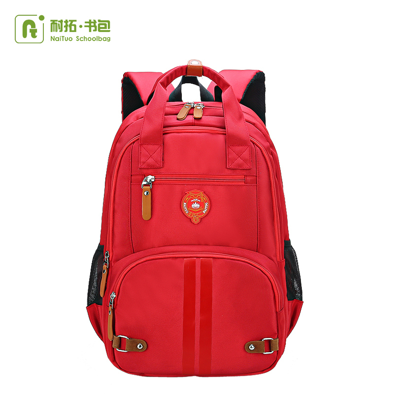 耐拓(NAITUO)书包N865 男女中学生书包小学生防水减负双肩背包儿童书包韩版休闲 小号