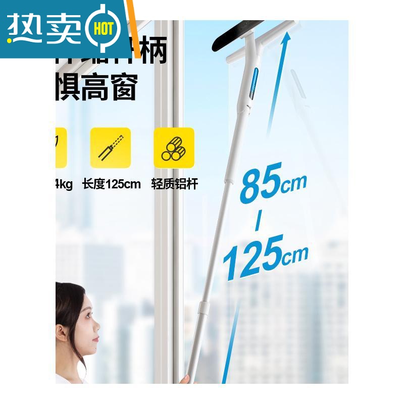 敬平擦窗器刮玻璃器擦窗户家用高层刮水伸缩杆清洁工具保洁家政专用 可伸缩太空铝杆|集水刮刀|棉头5个 赠挂钩擦玻擦玻璃器高清大图