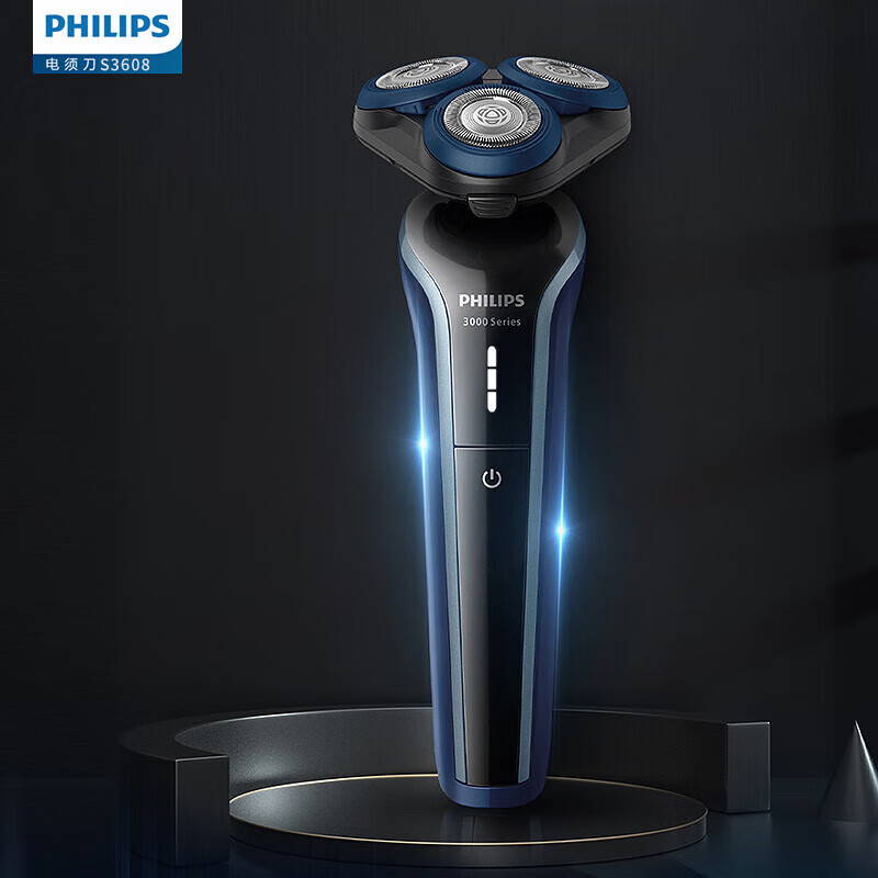 飞利浦(PHILIPS)S3608电动剃须刀风驰切剃恒稳智控马达 自动调节干湿双剃刮胡刀高清大图