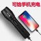 强光手电筒可给手机充电远射变焦亮迷你学生usb直充充电宝