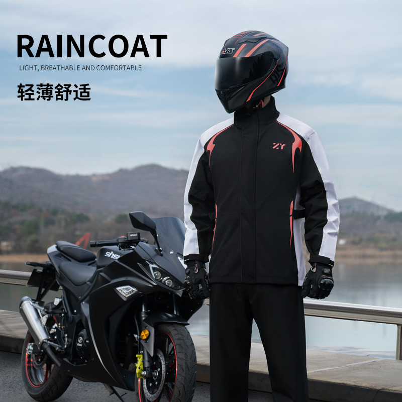正雨摩托车雨衣套装男款分体防雨骑行服长款全身防暴雨专用冲锋衣户外高清大图