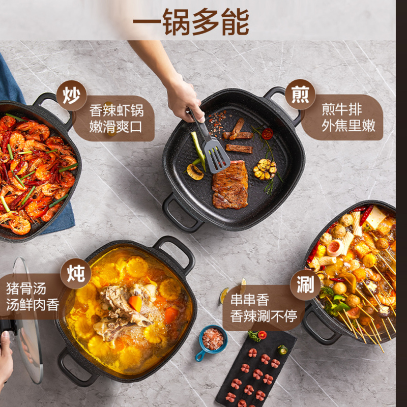 苏泊尔(SUPOR)电火锅火锅专用锅电炒锅电煮锅电锅一体家用多功能烤肉锅电热锅6L火锅多用途锅H3232FK852高清大图