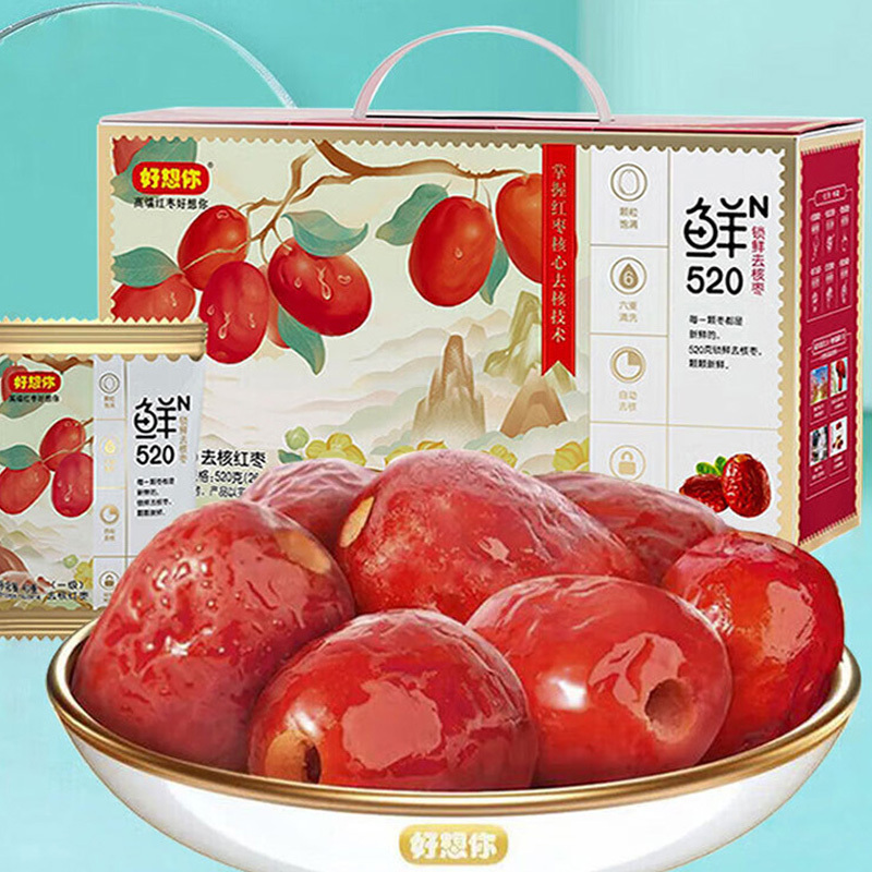 好想你蜜饯礼盒开袋即食冷库保鲜红枣锁鲜去核一级520g*1箱