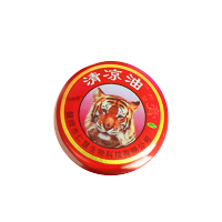 虎头 清凉油晕车龙虎牌正品万金油风油精提神醒脑 3g 10个装