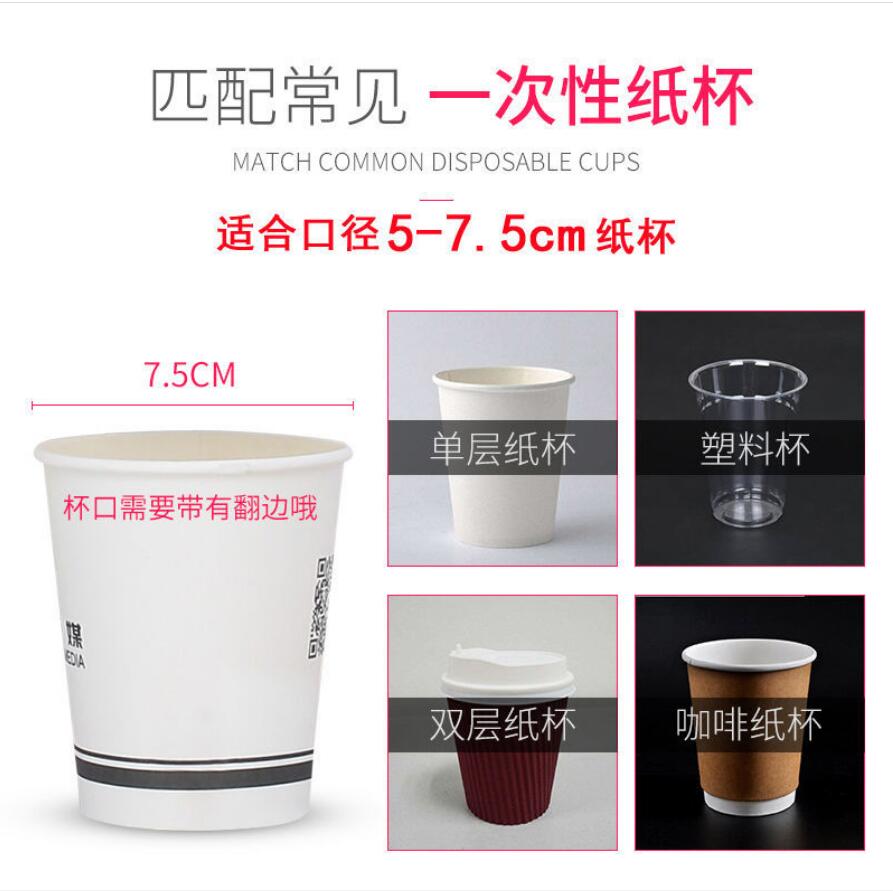 Giotaro一次性杯子架自动取杯器饮水机放纸杯水杯塑料杯架的免打孔置物架图片 高清实拍大图 苏宁易购