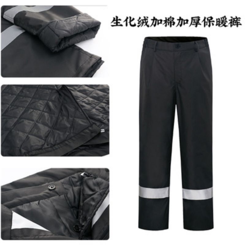冬季反光 加绒加厚羽绒棉服 雨衣雨裤 户外高速救援 防寒保暖 黑棉裤 XXXL