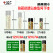 公牛 27A12V 碱性 5粒装电池 适用于门铃红外防盗引闪器电动风扇车库道闸电动卷帘门遥控器 PC12V27A