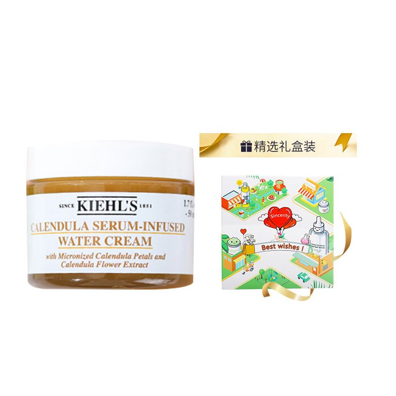 科颜氏(Kiehl’s)金盏花精华水活霜50ml