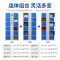 绵冠(MIANGUAN)电子存包柜超市商场存包柜储物柜寄存柜条码型