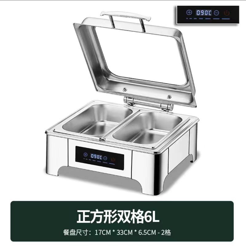 CCKO不锈钢液压自助餐炉翻盖保温炉可视布菲炉电加热酒店早餐保温炉 智能正方形6升/双格 触控调温