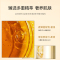 递欧(Deold)2盒装多肽粒粒精华露面霜补水保湿精华液润肤颗粒60粒