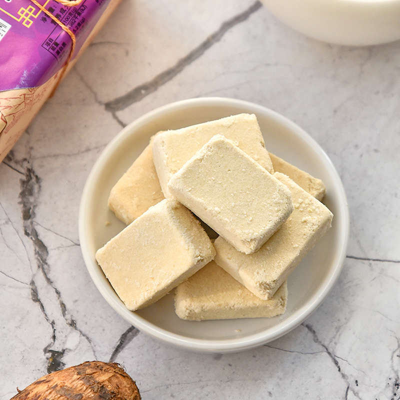 荔浦香芋糕点158g*6包礼盒 广西特产沙糕米糕荔浦米饼芋泥酥荔浦芋头