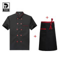 Tduo炊事员工作服套装 U26 套 2XL 黑色