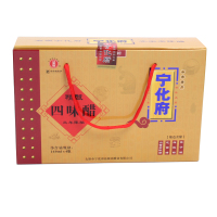 宁化府老陈醋小四味醋礼盒醋160ml*4粮食酿造中华老字号