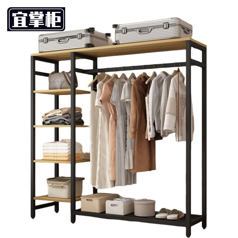 宜掌柜 晾衣架 100cm 个 落地晾衣架120*40*170cm