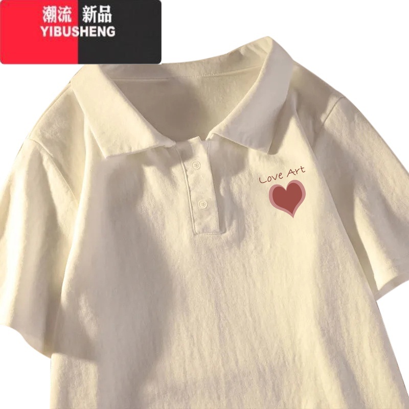 YIBUSHENG季宽松盐系Polo领百搭短袖t恤女2024新款学院风显瘦上衣ins高清大图