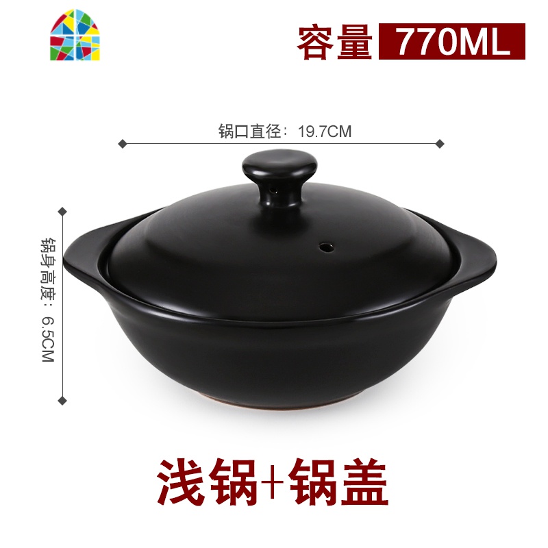 商用沙锅小煲仔瓦煲煲仔饭砂锅菜专用锅小号砂锅石锅拌饭家用燃气 FENGHOU 日式煲1500ML浪漫花季（蓝）