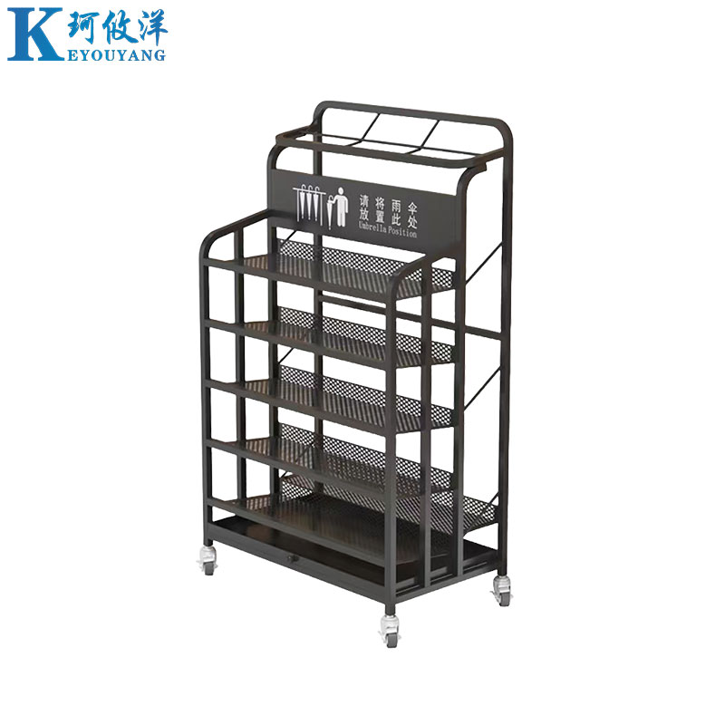 珂攸洋五层雨伞架收纳架