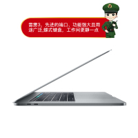 [二手95新]Apple Macbook Pro 二手笔记本苹果笔记本电脑13寸K52/K72 i5/8-512