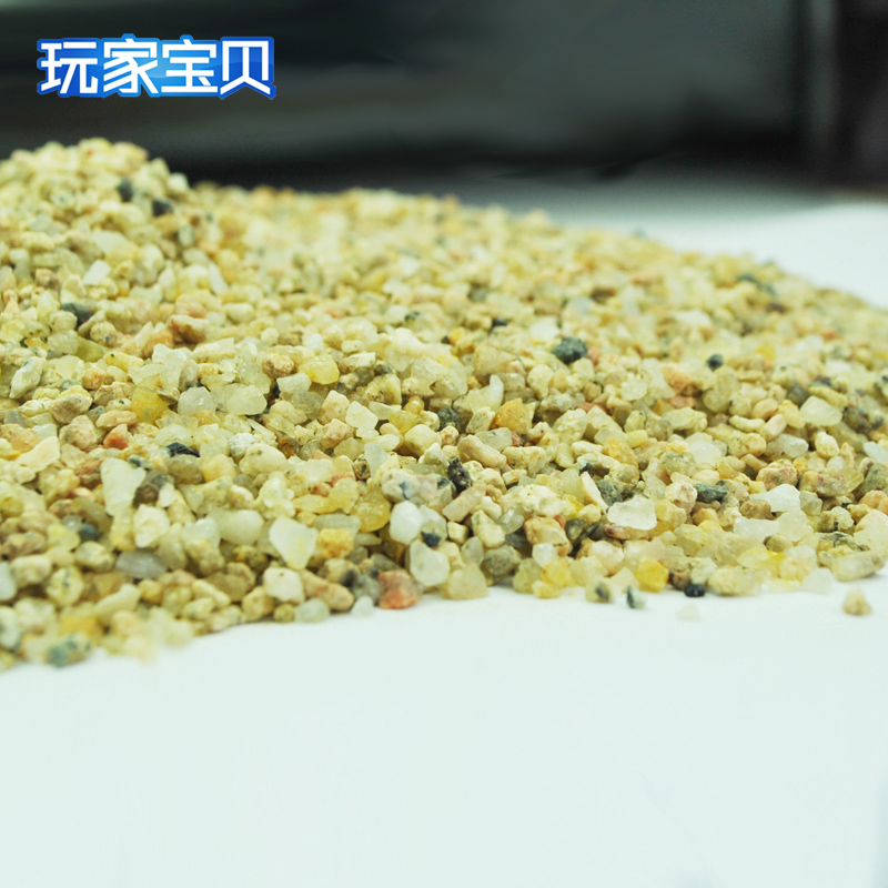 鱼缸底砂造景砂河砂化妆砂面粉沙造景沙化妆沙乌龟缸底砂高清大图