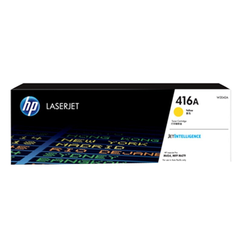 惠普HP416A硒鼓w2040a适用于m454dwm479dwm479fdw系列高清大图