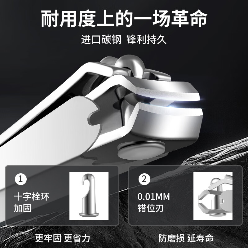 777指甲刀套装 三七进口指甲剪工具全套 甲沟炎指甲钳挖耳勺8001NA灰高清大图